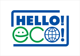 「HELLO!eco!」マーク