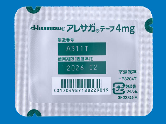 アレサガテープ4mg 内装