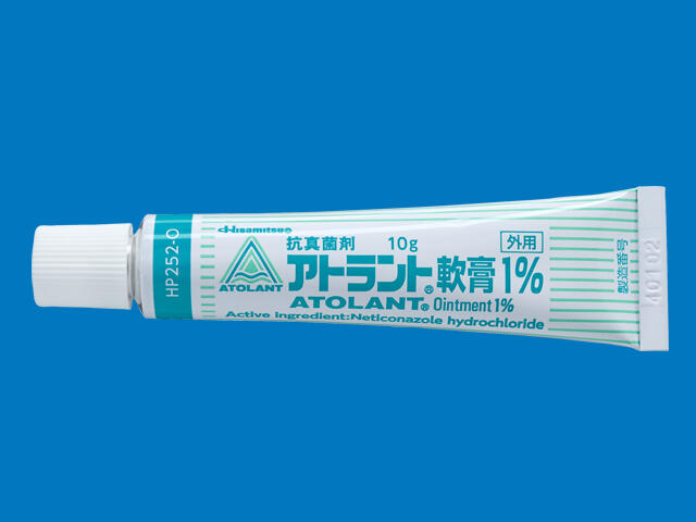 アトラント軟膏 1%（鳥居薬品㈱販売品につきましても、本表の情報をご参照ください。） 内装