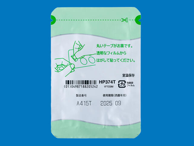 エストラーナテープ0.09mg 内装