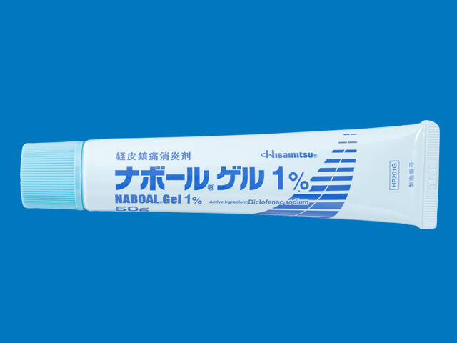 ナボールゲル1％　50g（使用期限：2025年9月まで） 内装