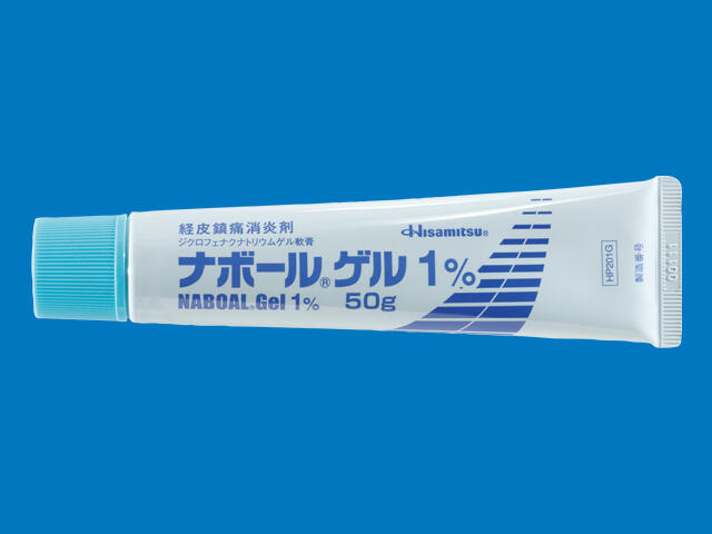 ナボールゲル1％　50g 内装