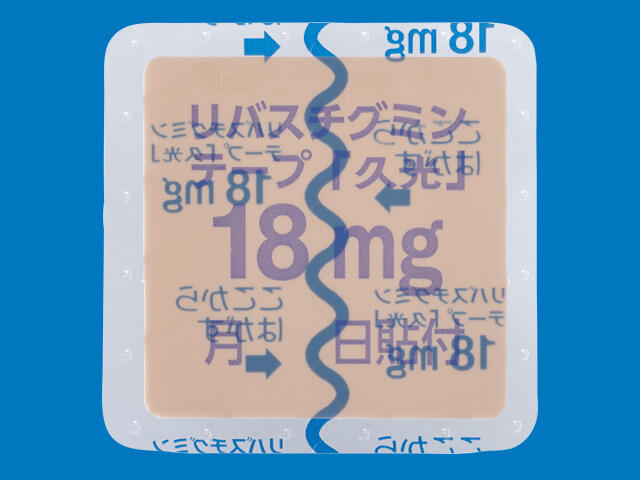 リバスチグミンテープ18mg「久光」 剤形