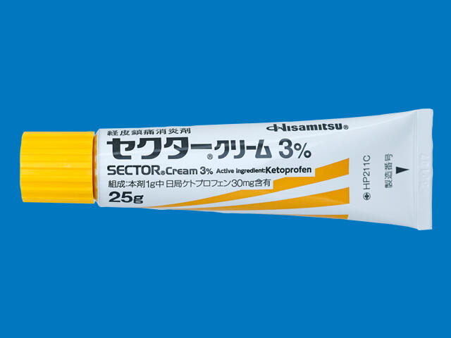 セクタークリーム3％　25g 内装