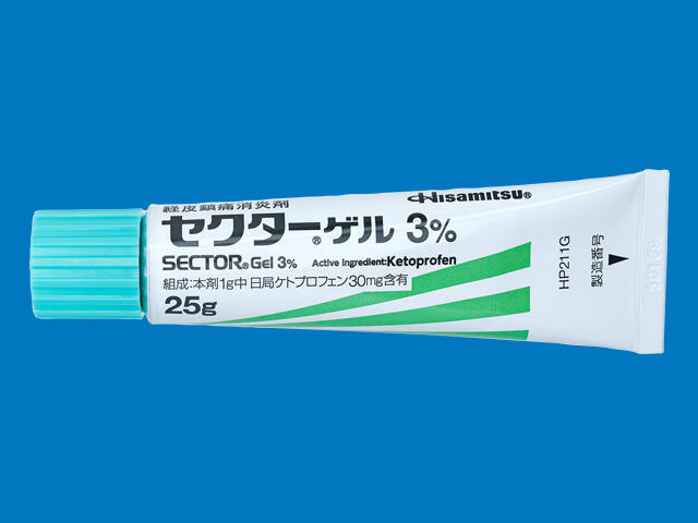 セクターゲル3％　25g 内装